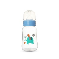 Bouteille de lait pour enfants, bouteille de lait d'école de dessin animé boule de gravité paille bébé bouteille d'eau pour bébé tasse de bébé avec bandoulière