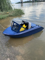 Mini Lancha a Motor de Alta Velocidad para Pesca en Aguas Poco Profundas, Fácil de Maniobrar, Estructura de Casco Estable, Material ABS, para Niños, Aguas Oceánicas