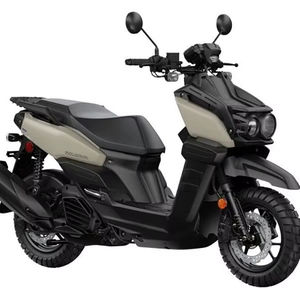 Disponible-Maintenant 2024 Yamahaas Zumaas 125 Scooterrs Nouvelles Motos - Product Image 5