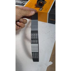KIT DE DISTRIBUTION HONDA Civic (87>91) CT1070K1 Essence - Product Image 5