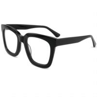 2024 Logo personnalisé Usine En Gros Lunettes Surdimensionnées Lunettes Acétate Cadre Vintage Rectangle Lunettes Hommes Femmes