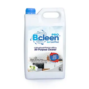 Al Bayader All Purpose Cleaning liquid detergent floor 5 L cleaner liquid kitchen floor cleaner liquid from Dubai UAE