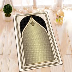 Tapis de prière beige : design islamique élégant, tapis antidérapant, avec tapis à poils doux - Product Image 3