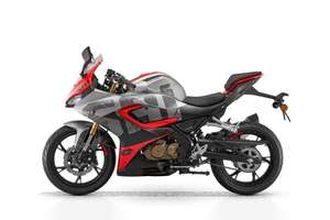 Motocicletas SRKs 125 R de 125cc de Calidad - Product Image 5