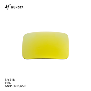 แว่นตา TAC/แว่นกันแดดเลนส์ชุบไฟฟ้า-BJY518 - Product Image 1