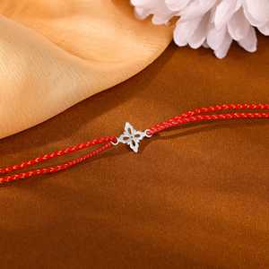 จี้แฟชั่นและเครื่องราง nova rakhi สีเงิน - Product Image 5