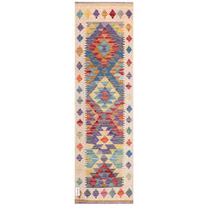 Tapis Kilim d'Afghanistan Maimana 198 x 59 cm Tapis et ensembles - Product Image 1
