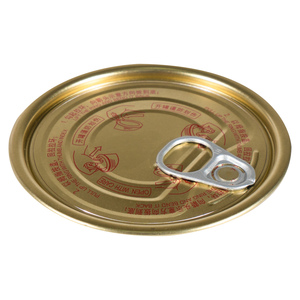 EAS-bre 300 73mm, IA, asy, pen ND, ND - Product Image 4
