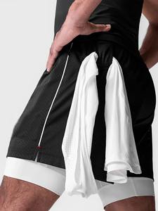 Short décontracté de sport d'été pour hommes respirant trou American Dry Fast Fitness Training Short Pants - Product Image 2