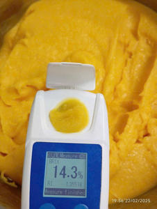 Mangue congelée, morceaux de mangue de haute qualité pour smoothies, glaces, pâtisserie et bubble tea, taille uniforme et goût frais - Product Image 3