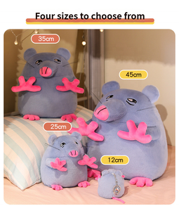 HECION 2025 TORRE DE <span class=keywords><strong>Pizza</strong></span> de moda ladrillo divertido ratón feo muñeco de peluche Animal de peluche lindo dibujos animados peluche niños regalo al por mayor - Product Image 5