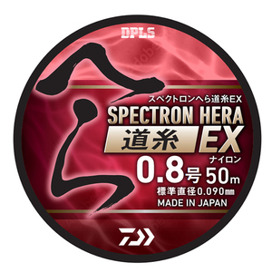 Ligne de pêche DAIWA SPECTRON HERA Michiito EX 50m (Numéro : 0.8/1/1.2/1.5/1.7/2) - Product Image 1