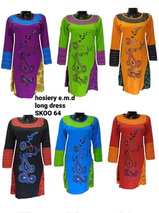 ล่าสุด2022การออกแบบ Hosiery ระเบิดชุดที่มีสีสันยาวเย็บปักถักร้อยชุดที่สวยงามแฟชั่นชุดลำลอง - Product Image 4