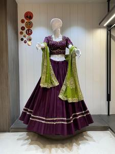 Conjunto de Chaniya Choli Tradicional de Diseño Especial para Navratri, para Mujer, Festivo, Bordado, Reversible, de Algodón, Largo hasta el Suelo, Disponible - Product Image 5