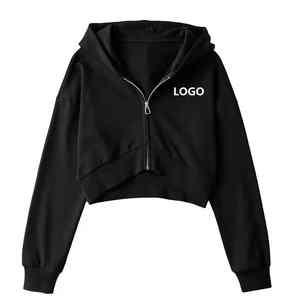 Sudadera Corta Personalizada para Mujer, con Cierre Completo, Informal/de Gimnasio, Tejido de Felpa Francesa, para Invierno, Antiencogimiento, con Capucha para Otoño - Product Image 5