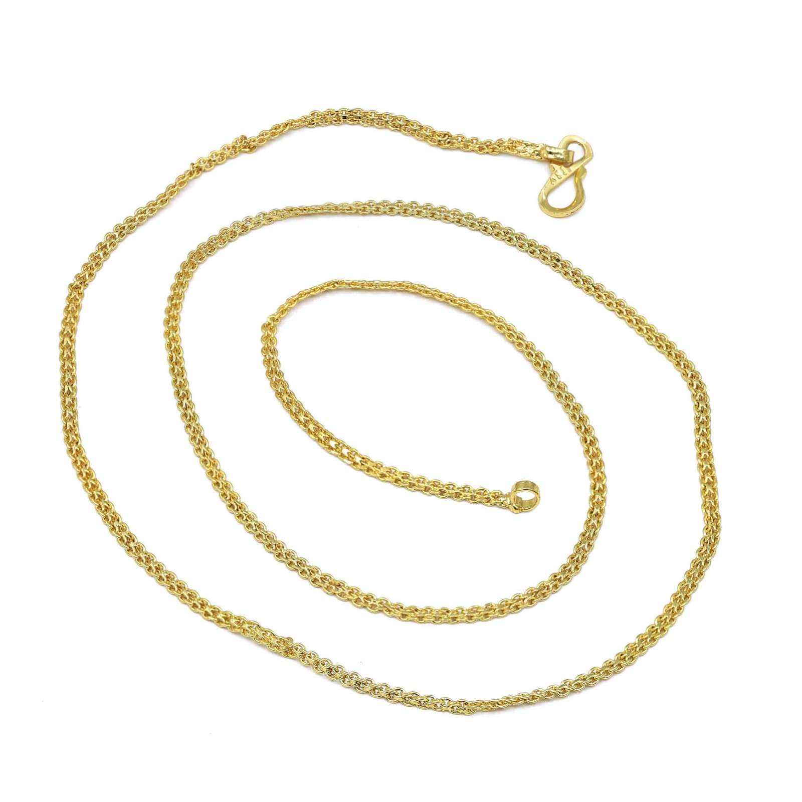 ไมโครโกลด์