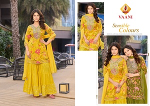 Costumes 3 pièces de créateur de mode pakistanais Gharara Sharara disponibles sur les prix de gros costumes prêts à porter - Product Image 6