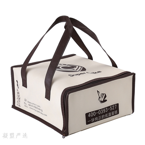 Custom Waterproof Oxford Cooler <b>Bag</b> Aluminum Foil Insulation Large Capacity Portable Picnic Tote for Cake <b>Delivery</b> Wholesale - Product Image 5