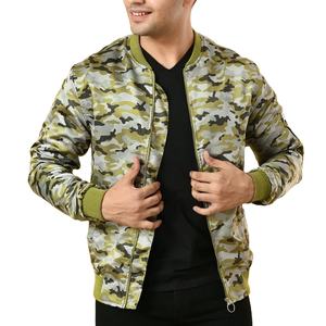 เสื้อแจ็คเก็ตบอมเบอร์ผ้าไหมซาตินแบบยูนิเซ็กซ์ แฟชั่นยอดนิยม รับผลิตตามสั่งจำนวนมาก ดีไซน์เบสบอล คอตั้ง ระบายอากาศได้ดี เคลือบผ้าฟลีซ เสื้อแจ็คเก็ตผู้ชาย - Product Image 1