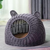 Lit pour chat en rotin moderne et écologique, cage pour animaux de compagnie au design mignon, motif uni, lavable, maison pour animaux de compagnie d'intérieur pour chats et petits chiens, fabriqué en carton