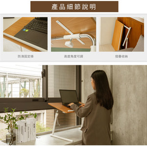 Almacenamiento en el hogar VENTA eBay al por mayor MIT Taiwán Oficina Mejor portátil simple portátil ajustable portátil mesa plegable escritorio para cama - Product Image 4