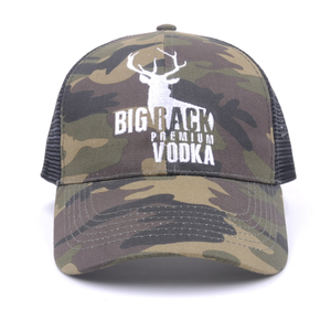 High Quality 5-Panel Camo <b>Baseball</b> <b>Cap</b> 100% Cotton <b>Plain</b> Embroidery Sports Style with Your Logo on Front Panel - Product Image 2
