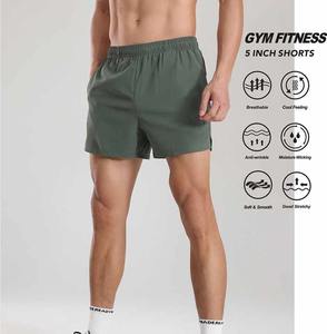 Short d'entraînement d'été pour hommes, logo personnalisé, respirant et imperméable, Short de fitness, séchage rapide, entraînement, sport décontracté pour hommes - Product Image 5
