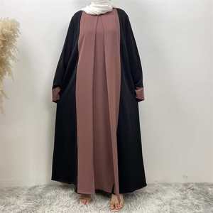 2024 luxe personnalisé couleurs unies grande taille printemps musulman femmes Abaya robe longue Maxi dubaï Style Cardigan - Product Image 3