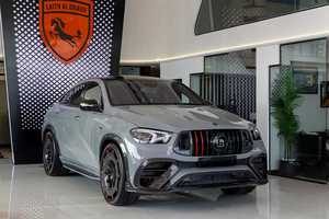 NUEVO MERCEDES-BENZ GLE COUPE GLE 63 AMG 4MATIC+ 2023, 0KM, 5 PLAZAS, +900HP, 8 CILINDROS, TRANSMISIÓN AUTOMÁTICA - Product Image 5