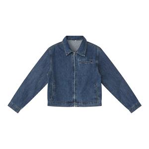 Fresh Fade Denim Set Otoño Demin Sets Denim Jeans Nuevo en conjuntos a juego 2024 Trajes de moda unisex Conjuntos de pantalones - Product Image 5