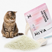 Litière pour chat en amidon de manioc 3s, forte absorption, biodégradable, sans poussière, contrôle des odeurs, OEM/ODM, très absorbante, directement de l'usine