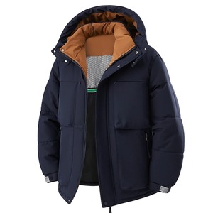 Veste matelassée à capuche pour homme Tissu en toile Parka d'hiver légère, imperméable et coupe-vent - Product Image 3