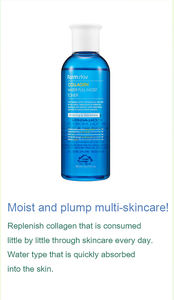 Top Vente Hydratant Farmstay Collagène EAU PLEINE HUMIDE TONER Longue Durée Humidité 200ml Corée - Product Image 3