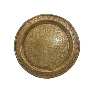 Plateau de service en laiton conçu pour des présentations de repas élégantes et une belle décoration intérieure avec une texture polie et lisse - Product Image 6