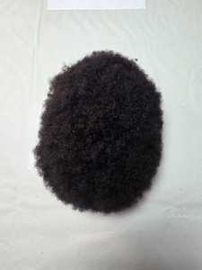 Peluca de Cabello Humano Indio 100%, Estilo Afro, con Ondas Sueltas y Profundas, Resistente al Agua, Base Mono BD - Product Image 2