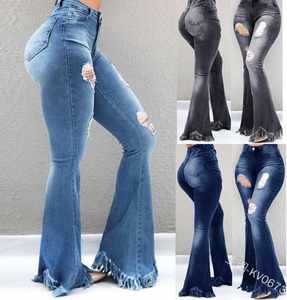 Jeans à jambes larges, vêtements décontractés modernes, conçus pour les tenues quotidiennes, silhouette décontractée et tissu doux et confortable - Product Image 3