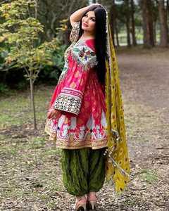 AFGANI VESTIDOS PARA MUJER HECHOS A MANO TRIBAL VINTAGE AFGHAN KUCHI VESTIDOS DISPONIBLES VESTIDOS DE 3 PIEZAS - Product Image 5