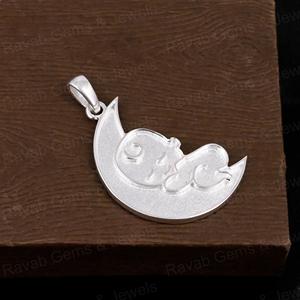 Top Quality 925 Silver 37x19mm Crescent Moon Blank Crescent Moon Blank <b>Charm</b> Pendant Setting Breastmilk Keepsake <b>Jewelry</b> <b>Making</b> - Product Image 6