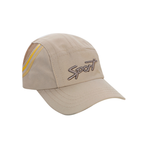 School Term Accessories for Boys Stylish <b>Beanie</b> <b>Hat</b> for <b>Kids</b> - Product Image 2