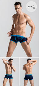 Venta al por mayor de fábrica OEM logotipo personalizado contraste Color algodón transpirable U bolsa para hombres Herren Unterwasche hombres ropa interior <span class=keywords><strong>Boxer</strong></span> - Product Image 5