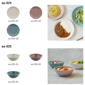 Ensembles d'assiettes de vaisselle en céramique écologique de forme ovale ensembles de dîner en porcelaine pour la décoration de mariage - Product Image 3