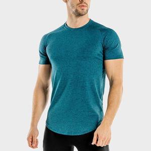 Vêtements pour hommes de grande taille Logo personnalisé OEM 220Gsm 100% T-shirts à manches courtes en coton T-shirts surdimensionnés vierges Slim Fit pour hommes 2025 - Product Image 4