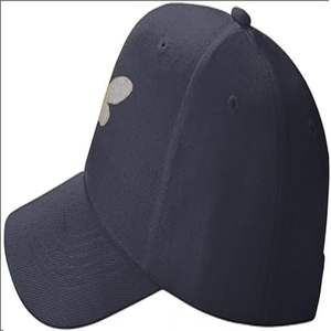 Gorra de béisbol de camionero Vintage Cicada de 5 paneles para hombres y mujeres deportiva y Formal con visera de tela común - Product Image 2