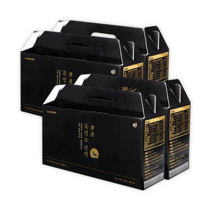 Esencia de Cabra Negra 1,2,3,4,5,6 - Product Image 4