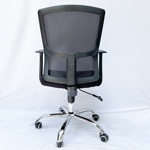 MFW15XB Ergonomic Lift Office <b>Chair</b> with Adjustable Height Detachable Armrests Mesh Back in 3 Colors for Bedroom Workshop Use - Product Image 5
