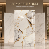 Panneau mural en PVC brillant MORLENX, agate beige doré, marbre UV, pour la décoration intérieure d'hôtels et de villas