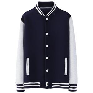 Chaqueta universitaria para mujer Diseño cómodo de moda Múltiples colores disponibles Perfecto para ropa informal - Product Image 4