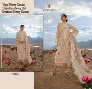 Collection de Vêtements Ethniques Pour Femmes Coton Salwar Kameez Avec Dupatta Avec Séquence Broderie Travail À Bon Marché - Product Image 6