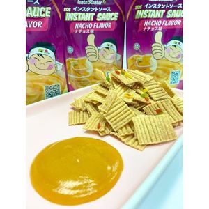 Sauce instantanée certifiée Halal, saveur Nacho, 100g, prête à l'emploi, fabriquée en Malaisie, durée de conservation de 24 mois - Product Image 4