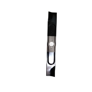 Brand New for Honda HR EL17 Lawn Mower Blade <b>Tool</b> Compatible with Ref 980800 - Product Image 1